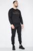 Picture of Men's Slim Fit Round Neck Tracksuit